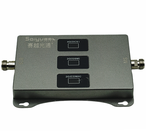 船营三频手机信号增强器200㎡