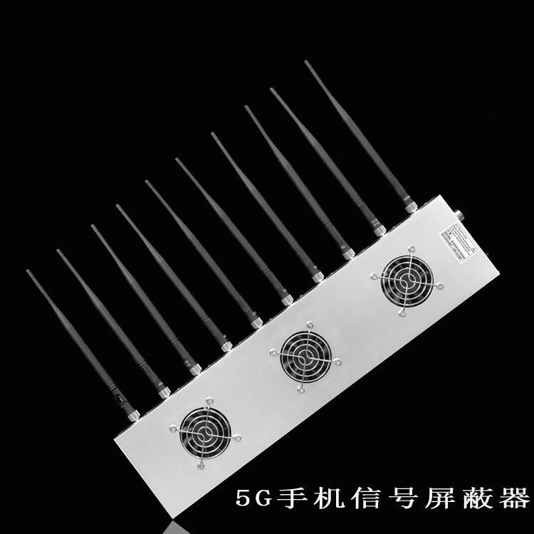 船营外置10天线移动通信干扰器