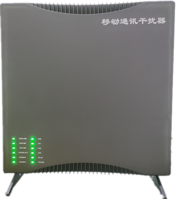  船营信令级放装型数字移动通信干扰器