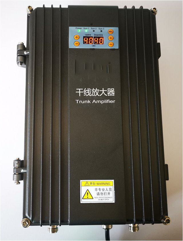  船营FM调频广播双向干线放大器