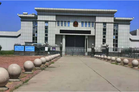  船营某监狱数字手机信号屏蔽（信令级管控）案例